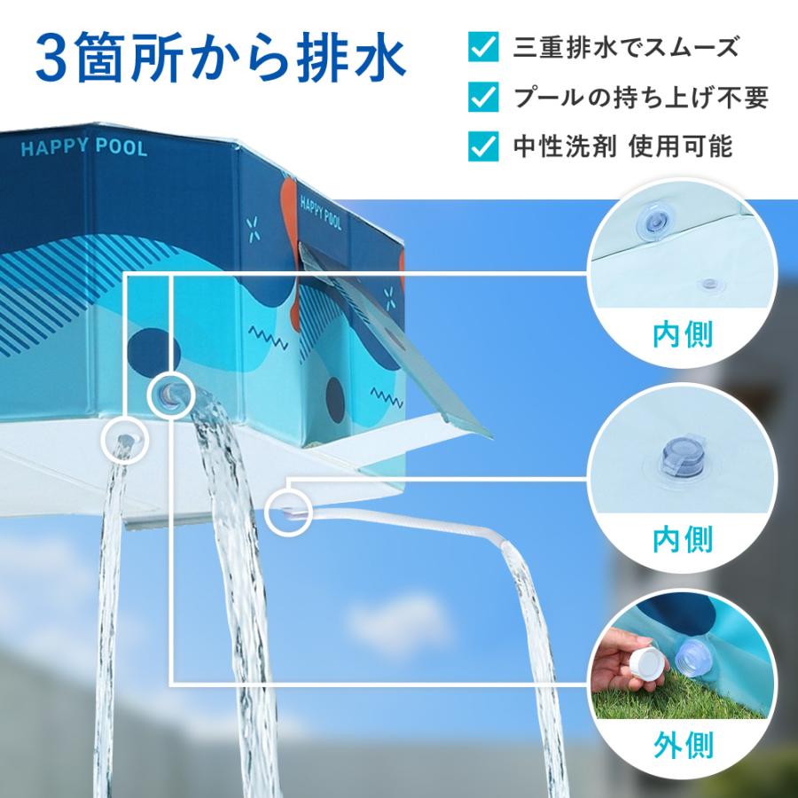 即納 プール 家庭用 大型 折りたたみ ビニールプール 折り畳み式 空気入れ不要 組立不要 簡単 水遊び キッズプール 支え板付き ファミリープール 1位 | ブランド登録なし | 17