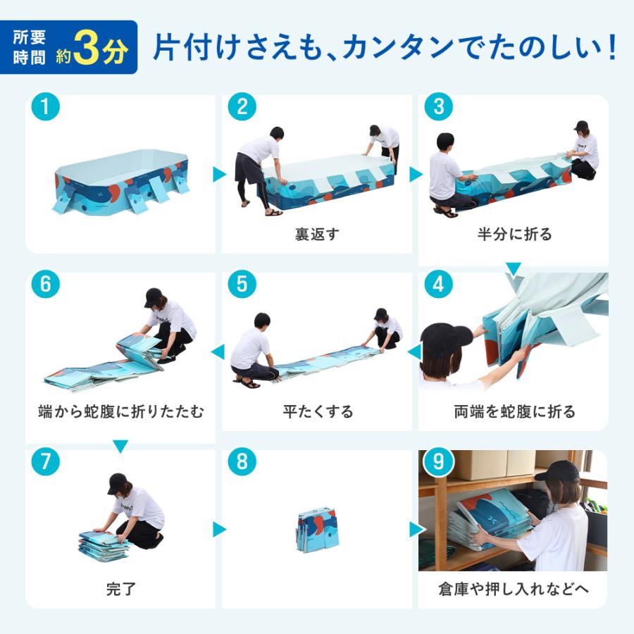 即納 プール 家庭用 大型 折りたたみ ビニールプール 折り畳み式 空気入れ不要 組立不要 簡単 水遊び キッズプール 支え板付き ファミリープール 1位 | ブランド登録なし | 19
