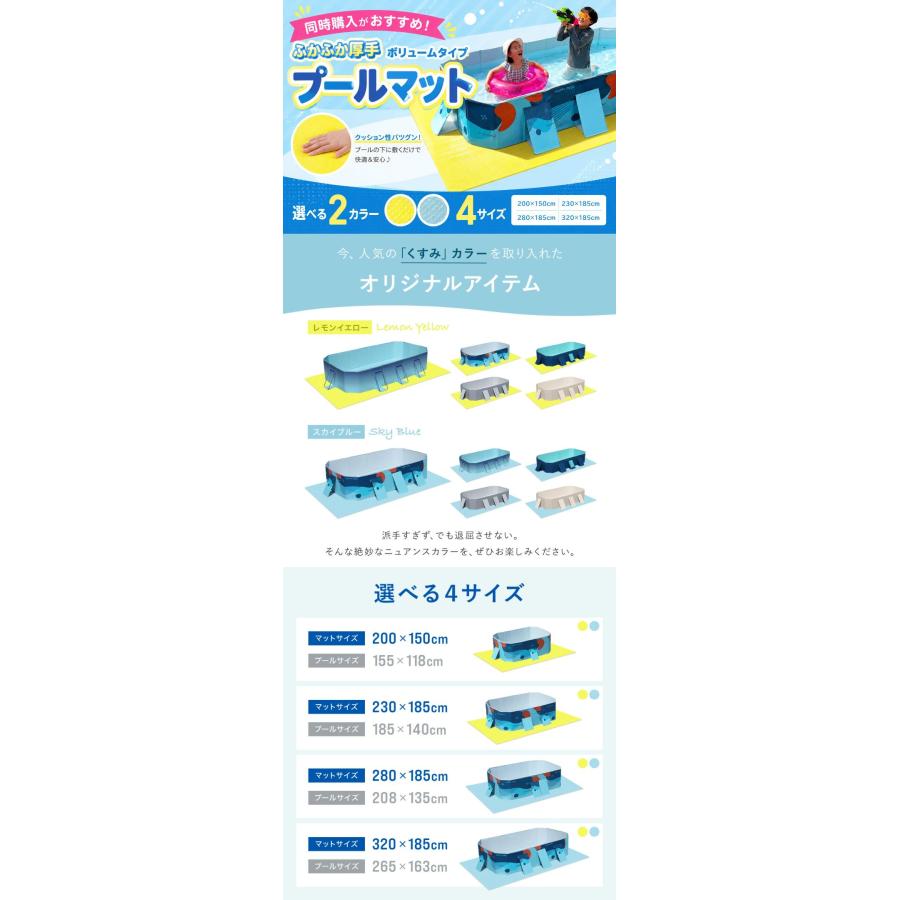 【公式】 UKAboo プール 折りたたみ 家庭用 大型 ビニールプール 折り畳み式 空気入れ不要 組立不要 簡単 水遊び キッズプール ウカブー | ブランド登録なし | 22