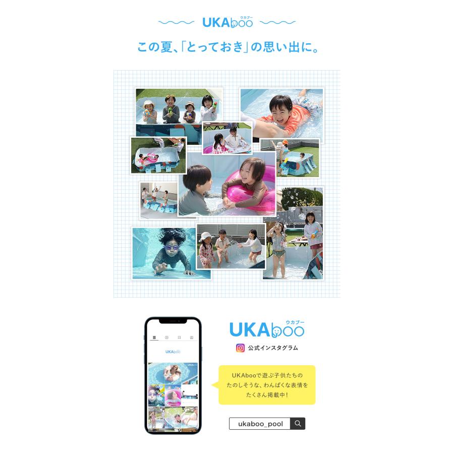 即納 プール 家庭用 大型 折りたたみ ビニールプール 折り畳み式 空気入れ不要 組立不要 簡単 水遊び キッズプール 支え板付き ファミリープール 1位 | ブランド登録なし | 24