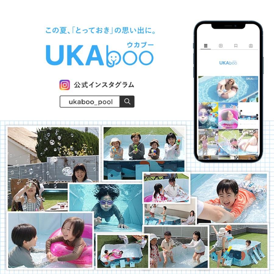 UKAboo プール 家庭用 大型 折りたたみ ビニールプール 折り畳み式 空気入れ不要 組立不要 簡単 水遊び キッズプール 支え板付き ファミリープール 1位 ウカブー | ブランド登録なし | 23