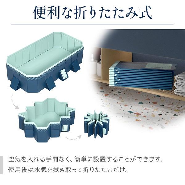 プール 家庭用 大型 折りたたみ 折り畳み式 空気入れ不要 簡単 水遊び キッズプール 支え板付き ファミリープール 1位 | ブランド登録なし | 08