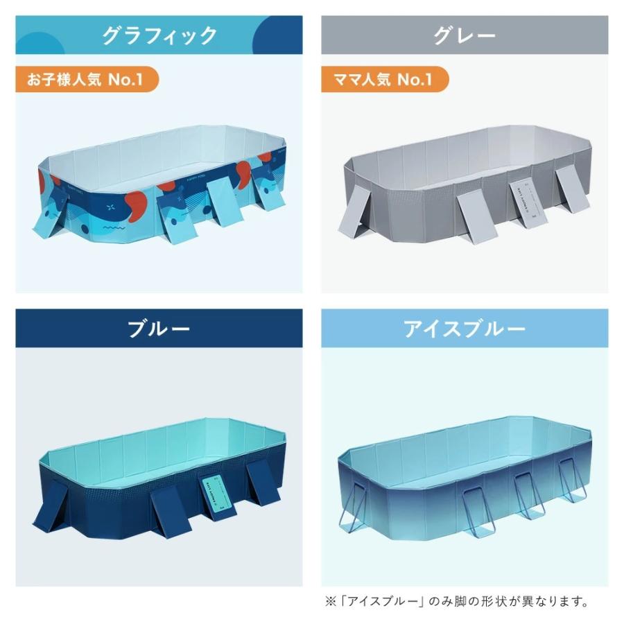 即納 プール 家庭用 大型 折りたたみ ビニールプール 折り畳み式 空気