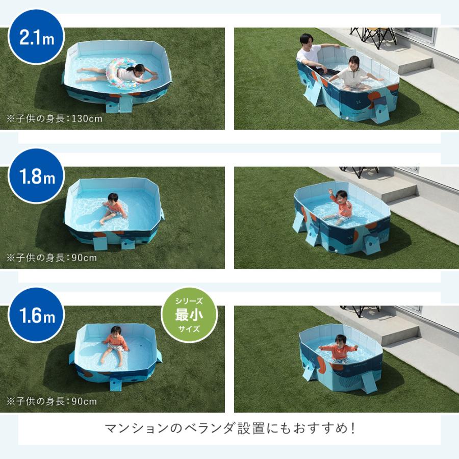 即納 プール 家庭用 大型 折りたたみ ビニールプール 折り畳み式 空気入れ不要 組立不要 簡単 水遊び キッズプール 支え板付き ファミリープール 1位 | ブランド登録なし | 09