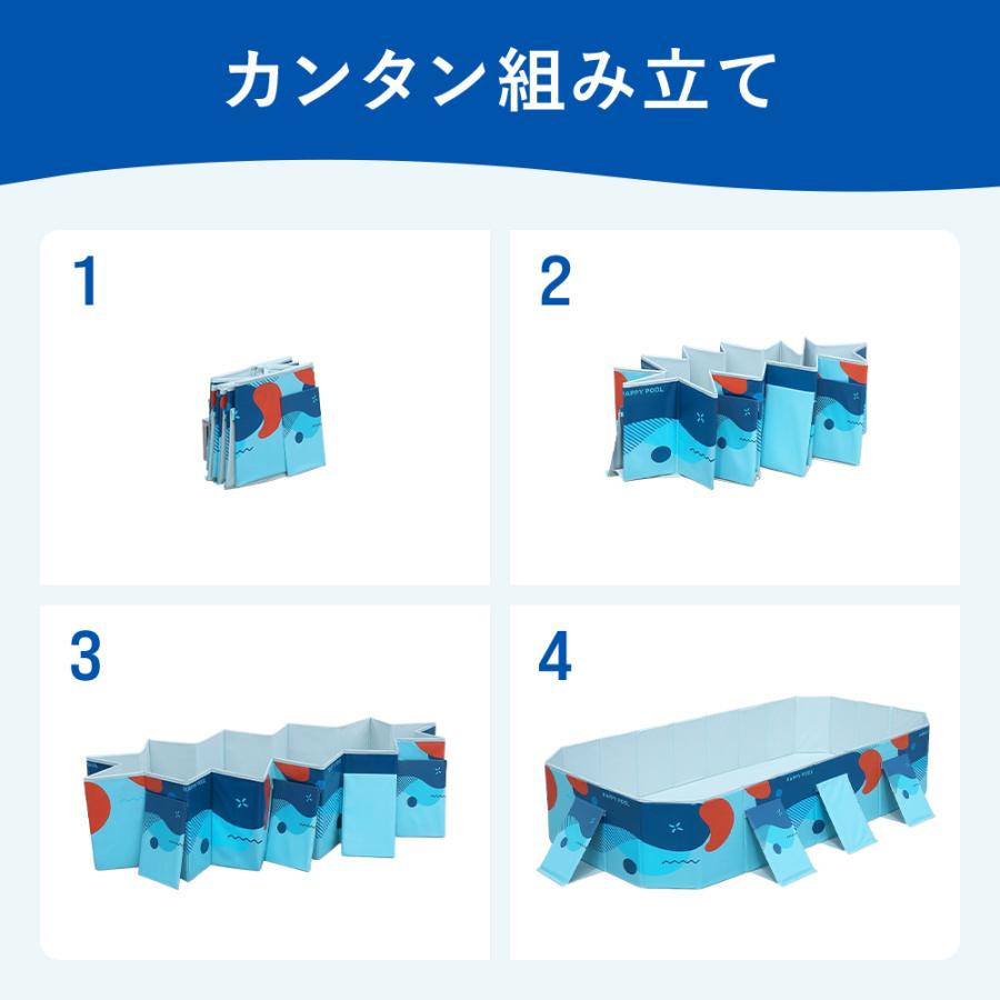 即納 プール 家庭用 大型 折りたたみ ビニールプール 折り畳み式 空気入れ不要 組立不要 簡単 水遊び キッズプール 支え板付き ファミリープール 1位 | ブランド登録なし | 12