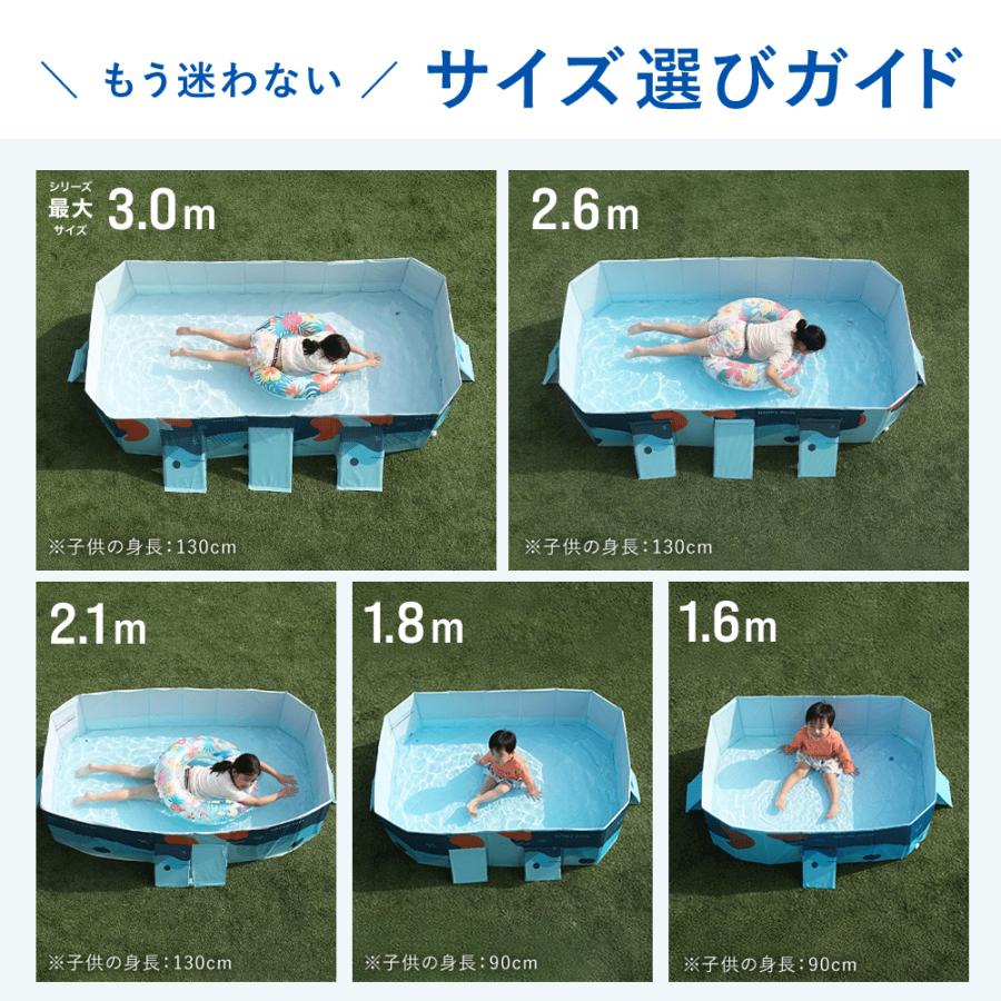 UKAboo プール 家庭用 大型 折りたたみ ビニールプール 折り畳み式 空気入れ不要 組立不要 簡単 水遊び キッズプール 支え板付き ファミリープール 1位 ウカブー | ブランド登録なし | 12