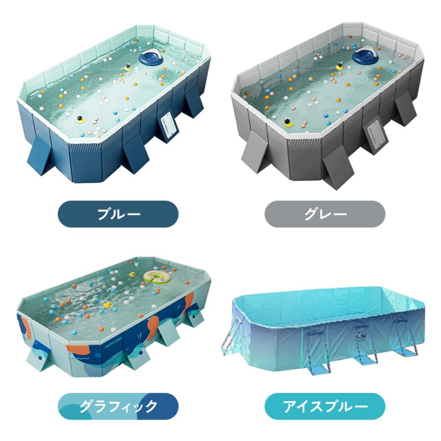 プール 家庭用 大型 折りたたみ 折り畳み式 空気入れ不要 簡単 水遊び キッズプール 支え板付き ファミリープール 1位 | ブランド登録なし | 09