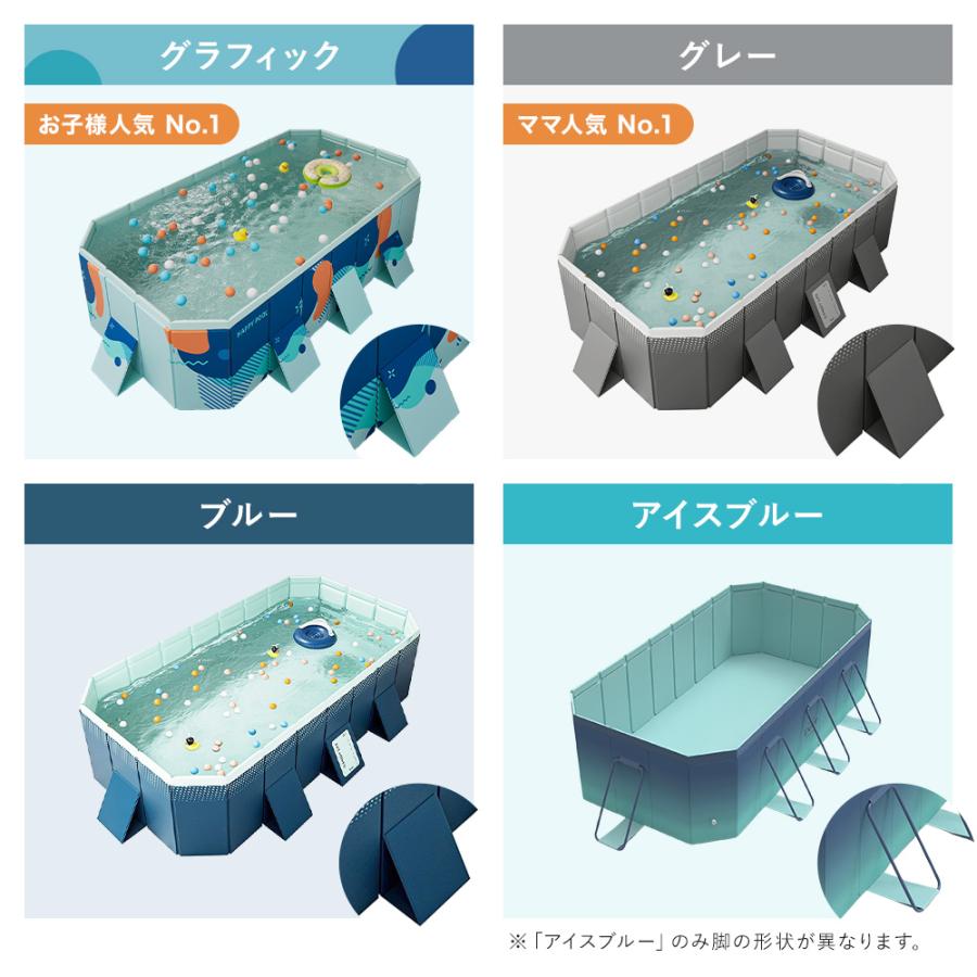 即納 プール 家庭用 大型 折りたたみ ビニールプール 折り畳み式 空気入れ不要 組立不要 簡単 水遊び キッズプール 支え板付き ファミリープール 1位 | ブランド登録なし | 20