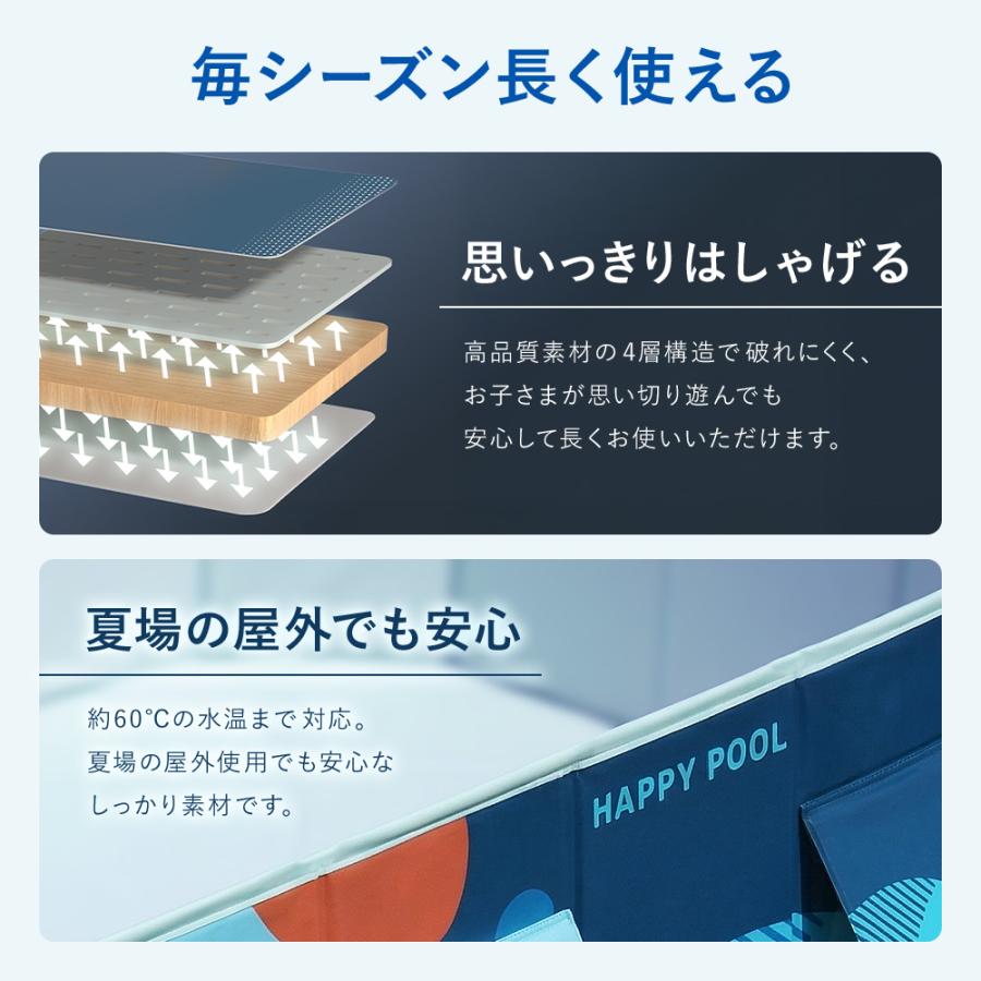 即納 プール 家庭用 大型 折りたたみ ビニールプール 折り畳み式 空気入れ不要 組立不要 簡単 水遊び キッズプール 支え板付き ファミリープール 1位 | ブランド登録なし | 13