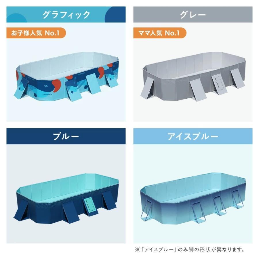 UKAboo プール 家庭用 大型 折りたたみ ビニールプール 折り畳み式 空気入れ不要 組立不要 簡単 水遊び キッズプール 支え板付き ファミリープール 1位 ウカブー | ブランド登録なし | 13
