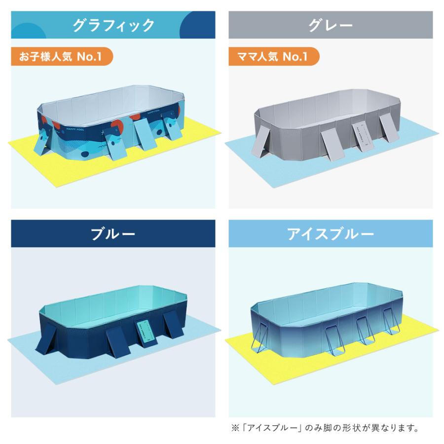 UKAboo プール 家庭用 大型 折りたたみ ビニールプール 折り畳み式