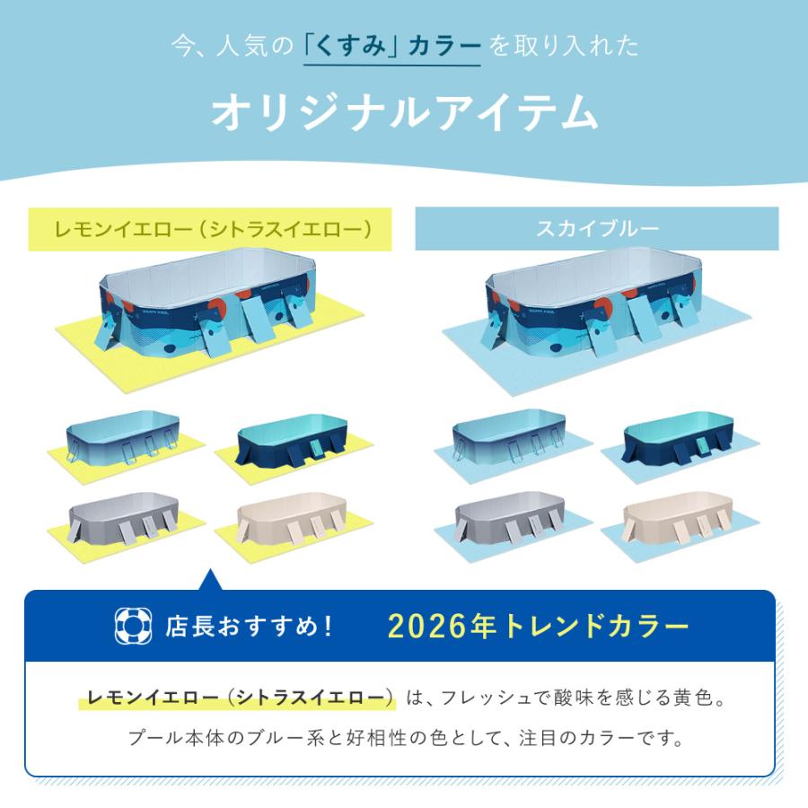 UKAboo プールマット プール マット 厚手 3.5mm 最大 3.2m 折りたたみ 