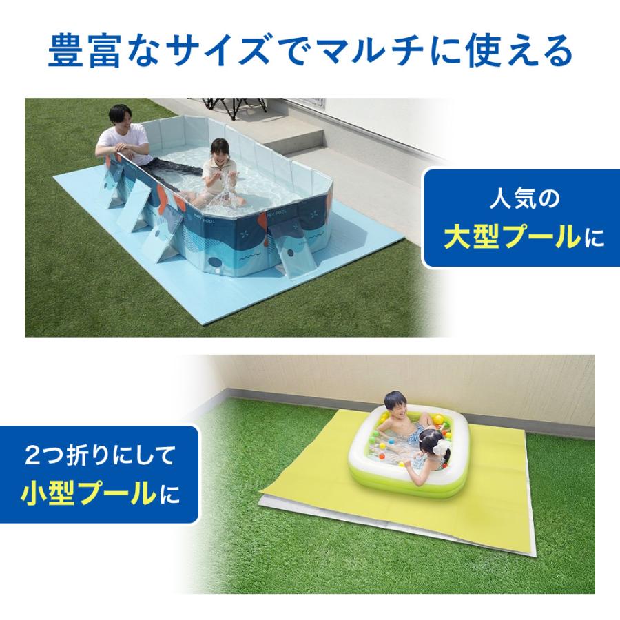 UKAboo プールマット プール マット 厚手 3.5mm 最大 3.2m 折りたたみ 