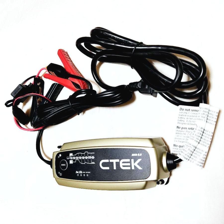 お取り寄せ 最新 CTEK バッテリーチャージャー MXS 5.0 充電器 シーテック 40-206 車 バイク 12V 正規品 1年保証 お取り寄せ 6月中旬入荷予定｜discount-square｜04