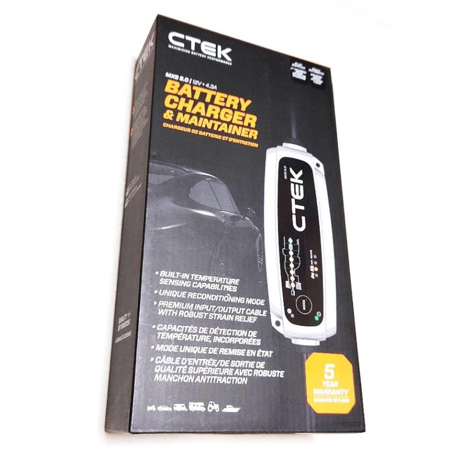 CTEK お取り寄せ 最新 バッテリーチャージャー MXS 5.0 充電器 CTEK お取り寄せ 最新 バッテリーチャージャー MXS 5.0 充電器