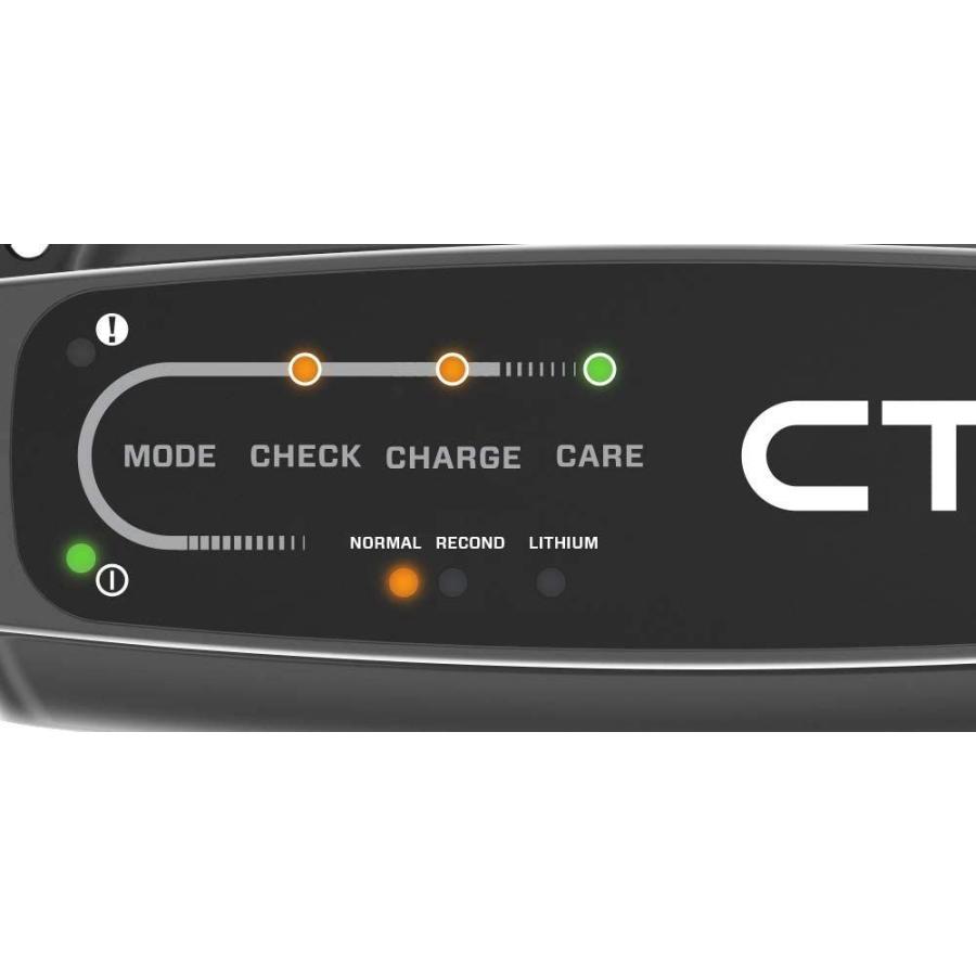 CTEK CT5 Powersport Battery Charger (40-339)