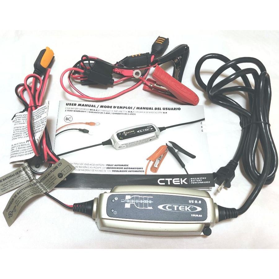 CTEK シーテック US0.8 バッテリーチャージャー 充電器 (XS0.8JP CTEK シーテック US0.8 バッテリーチャージャー 充電器 (XS0.8JP