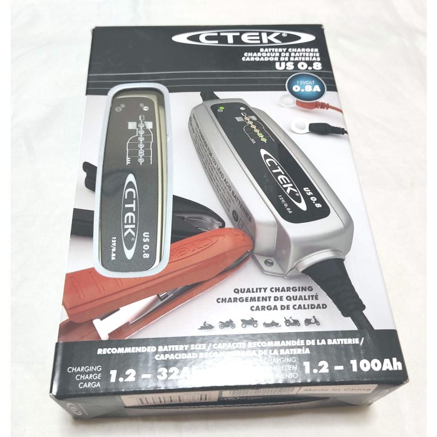 CTEK シーテック US0.8 バッテリーチャージャー 充電器 (XS0.8JP) バイク 農機 12V 米国正規品 1年保証｜discount-square｜02