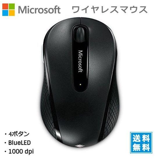 マイクロソフト Microsoft Graphite 4000 ワイヤレスマウス 小型