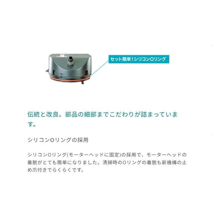 エーハイム クラシック クラシックフィルター 2215 (ろ材付セット