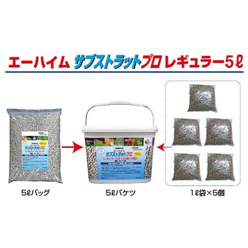 エーハイム サブストラットプロ レギュラー ５Ｌ バケツ ろ材 2510761 淡水・海水両用  ６点まで１梱包での発送可能｜discountaqua2｜03