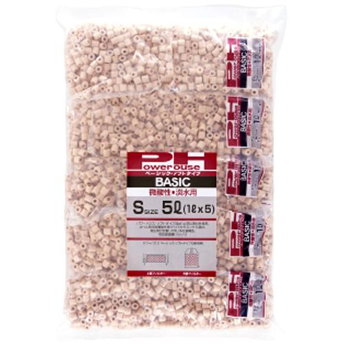 パワーハウス ベーシック ソフト S袋 5L (1L×5袋) ろ材