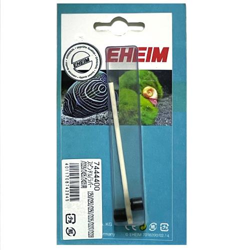 EHEIM（エーハイム） スピンドルラバー 1250/2250/2229 (7444400 