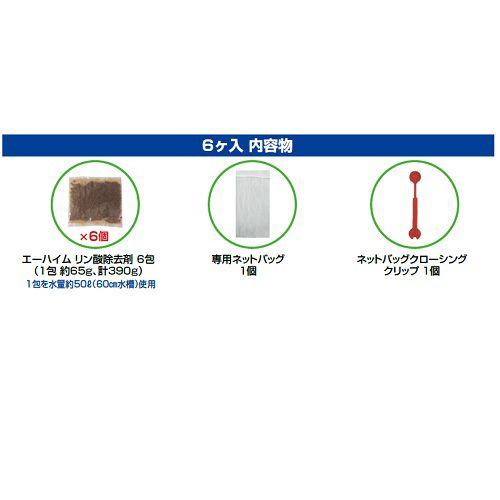 エーハイム リン酸除去剤 6ヶ入 淡水海水両用 ろ材 ディスカウントアクア 通販 Yahoo ショッピング