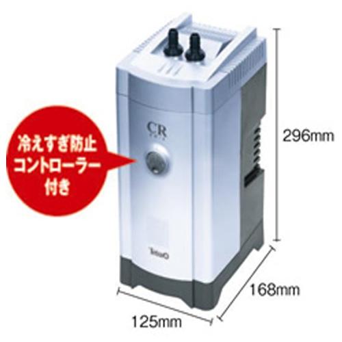 Tetra テトラ クールタワー CR−2NEW 水槽用クーラー CR Tetra テトラ クールタワー CR−2NEW 水槽用クーラー CR