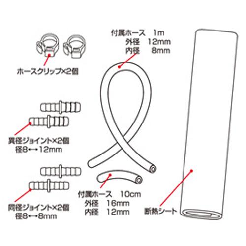 テトラ クールタワー ＣＲ−３ＮＥＷ 水槽用クーラー ＣＲ−３Ｎ｜discountaqua2｜03