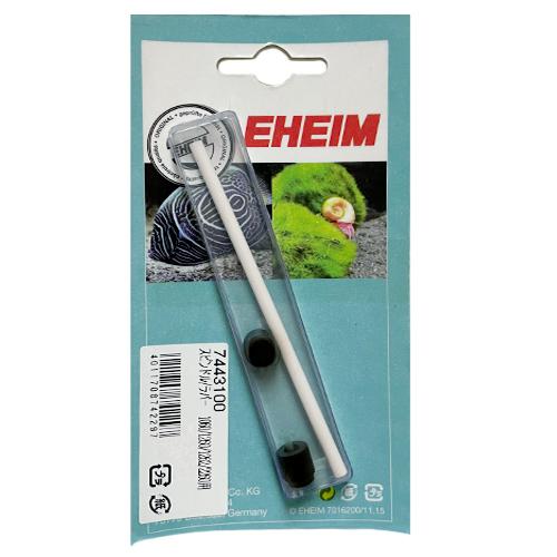 エーハイム 1060 1260 2260用 スピンドルラバー ディスカウントアクア 通販 Yahoo ショッピング