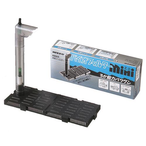 ニッソー バイオフィルターミニ 底面フィルター ディスカウントアクア 通販 Yahoo ショッピング