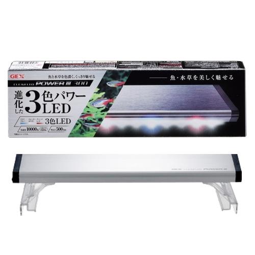 ｇｅｘ クリアｌｅｄ Power３ 300 水槽用照明 パワー３ ディスカウントアクア 通販 Yahoo ショッピング