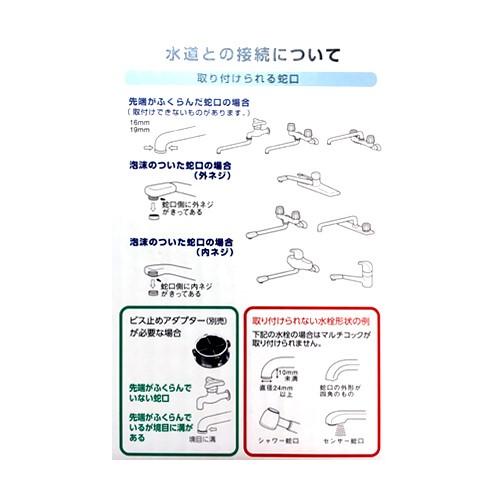 マーフィード エキスパートマリンZ (150G) と RGダッシュ のお得セット  