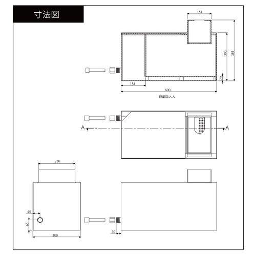 正規品 コトブキ デラックスフィルター ９０ｃｍクラスのオーバーフローろ過槽に 超特価激安 Www Muslimaidusa Org