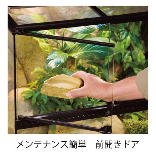 GEX（ジェックス） エキゾテラ グラステラリウム3030 飼育ケージ