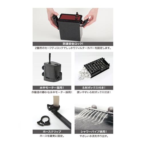 コトブキ工芸 コトブキ パワーボックス SV240X 淡水・海水両用 コトブキ工芸 コトブキ パワーボックス SV240X 淡水・海水両用