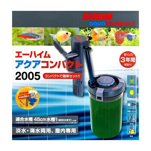 エーハイム アクアコンパクト 2005 横置き式フィルター 1.5L 水槽用 外部フィルター 2005330  淡水 海水両用｜discountaqua2