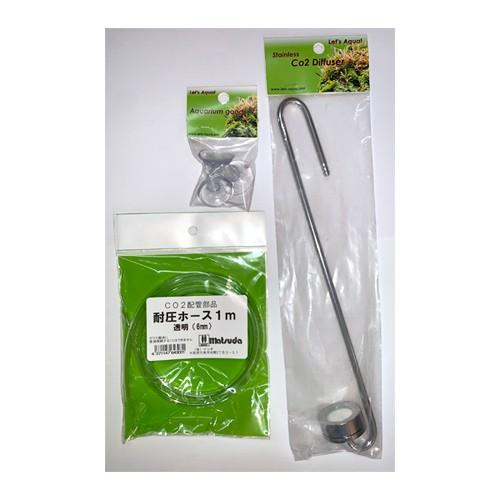 ステンレスｃｏ２拡散器３０ｃｍセット 水槽用 水草水槽 アクアリウム ディスカウントアクア 通販 Yahoo ショッピング