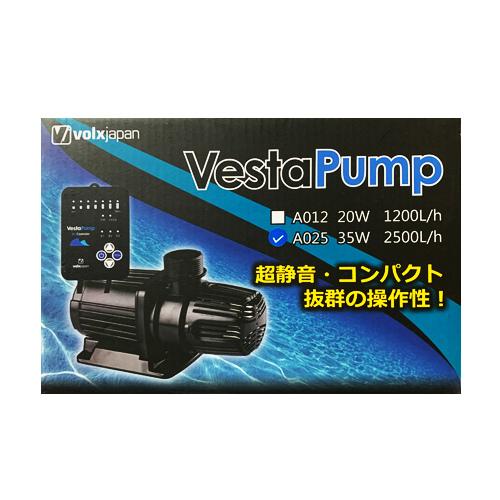 新商品 ボルクスジャパン ベスタポンプ ａ０２５ 水陸両用ポンプ ディスカウントアクア 通販 Yahoo ショッピング