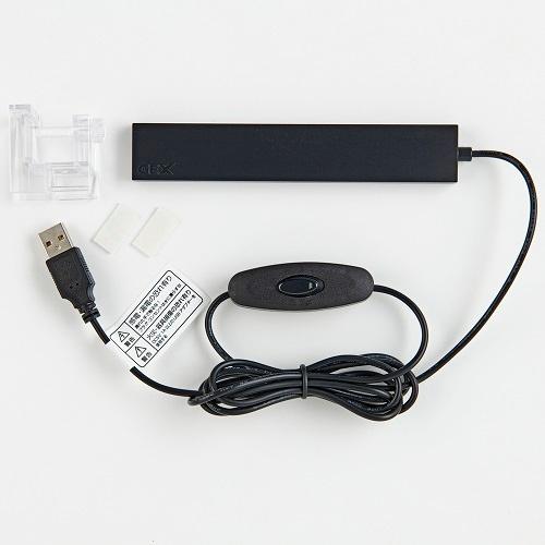 新商品 GEX クリアLED フラッティ ブラック CLEAR LED FLATTY 小型水槽 コンパクト水槽 熱帯魚 水草 照明器具|discountaqua2|02