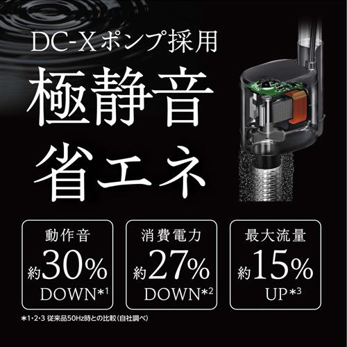 GEX（ジェックス） スリムフィルター DC-X L4 適合水量60L以下 専用