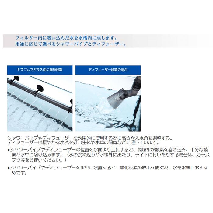 コトブキ工芸 コトブキ パワーボックス V1500 淡水・海水両用