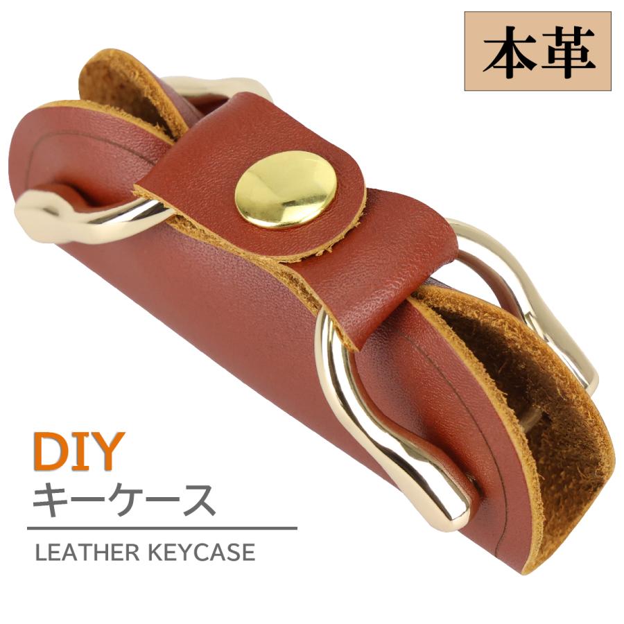 MIRACOSTA レザーキーケースセット M'z SPEED | Leather Multi Key Case Germany Leather / レザーマルチ
