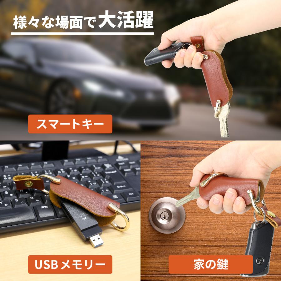 各メーカー様スマートキー24個セット 本革 キーケース カスタム スマートキー対応 10本収納 コンパクト