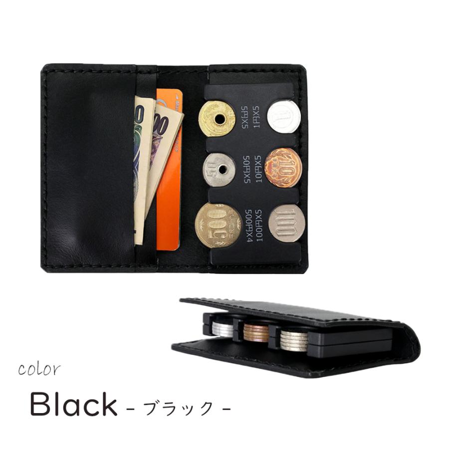 コインホルダー＆レザーケースセット 財布 本革 : Discover winds - 通販 - Yahoo!ショッピング