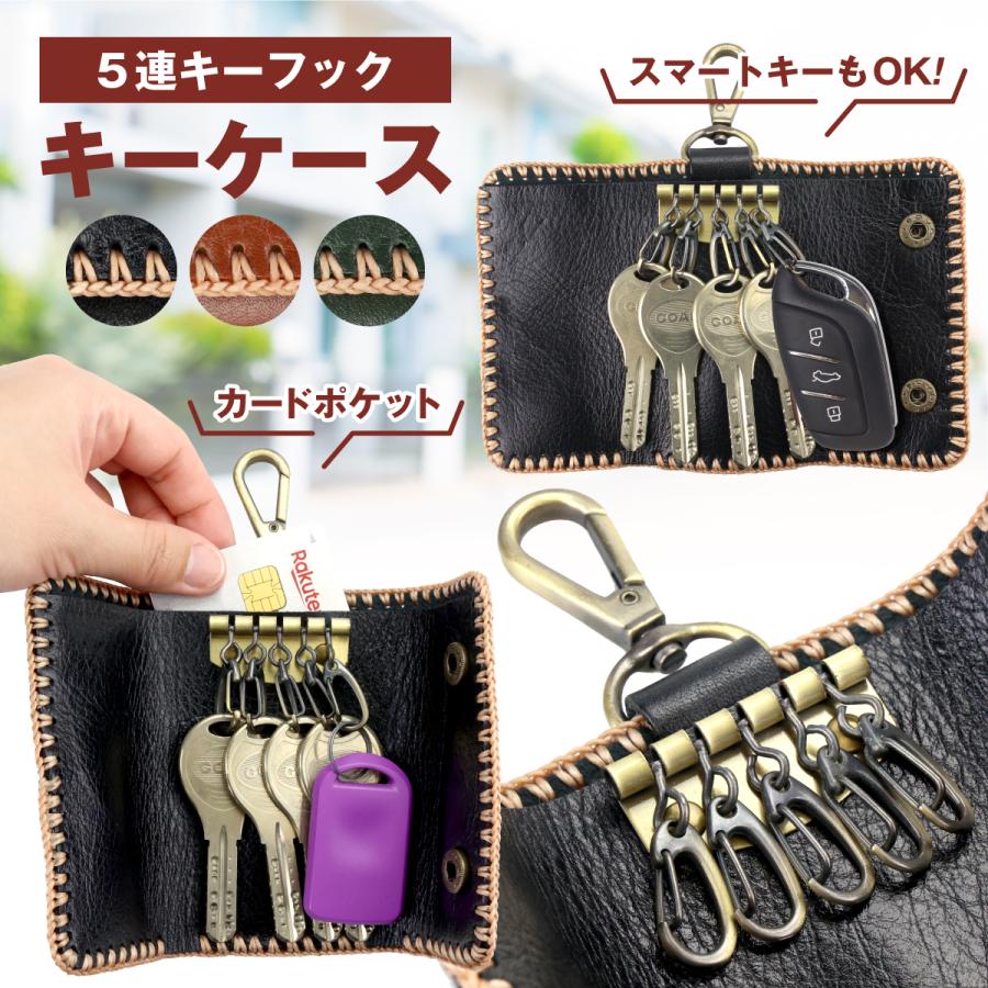 ブランケットステッチキーケース : Discover winds - 通販 - Yahoo