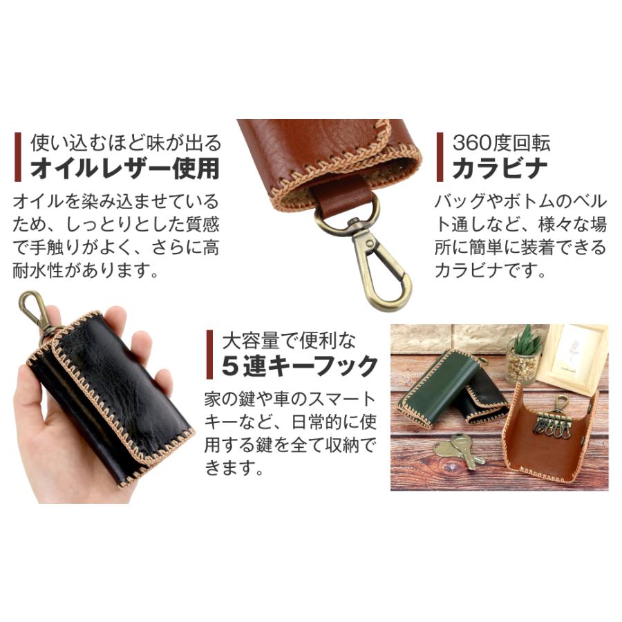 ブランケットステッチキーケース : Discover winds - 通販 - Yahoo