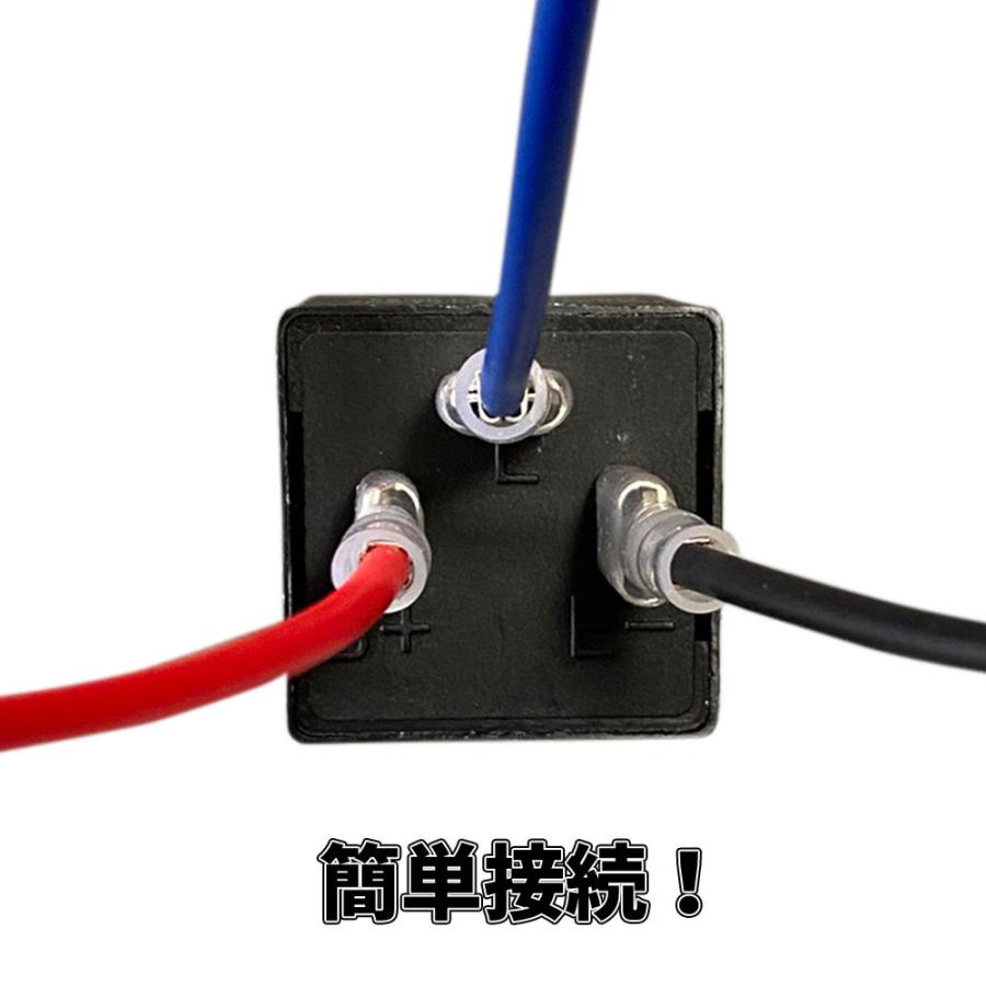 Discover winds 【バイク】ハイフラ防止 ICウインカーリレー 3ピン 12V