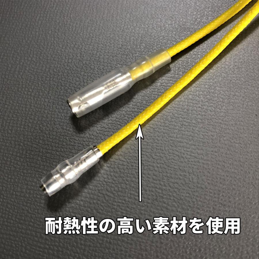 Discover winds バイク用 ハイフラ防止抵抗 12V ウィンカー LED抵抗器